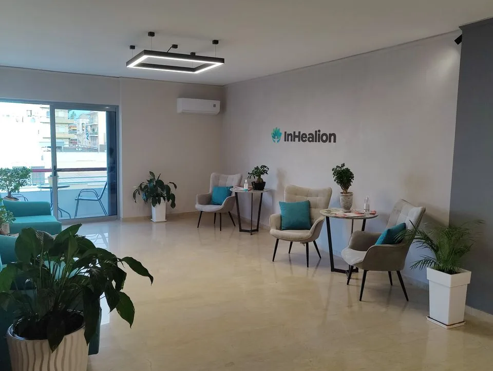 Χώρος υποδοχής της InHealion